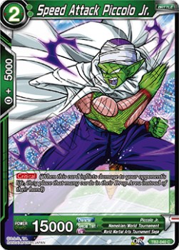 Speed Attack Piccolo Jr. TB2-040C Dragon Ball Super