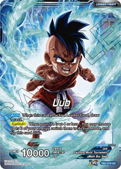 Uub/Uub, Unknowing Power (TB2-019C) Dragon Ball Super