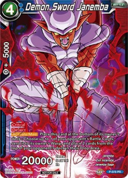 Demon Sword Janemba (Foil)(P-078PR) Dragon Ball Super