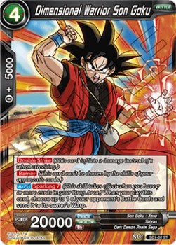 Dimensional Warrior Son Goku (SD7-02ST) Dragon Ball Super