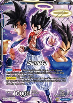 Gogeta/Knockout Strike Gogeta (Foil)(SD6-01ST) Dragon Ball Super