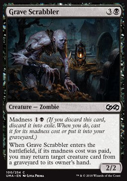 Ultimate Masters 100/254 Grave Scrabbler