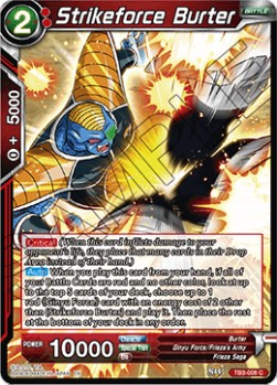 Strikeforce Burter (TB3-008C) Dragon Ball Super