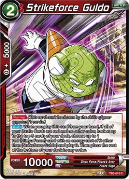 Strikeforce Guldo (TB3-010C) Dragon Ball Super