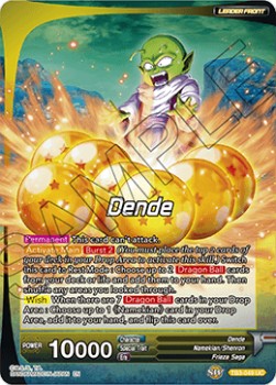 Dende/Piccolo, Brimming with Confidence (TB3-049UC) Dragon Ball Super