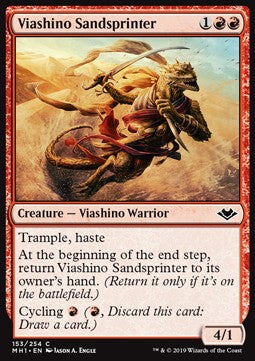 Modern Horizons 153/254 Viashino Sandsprinter