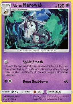 Unified Minds 075/236 Alolan Marowak