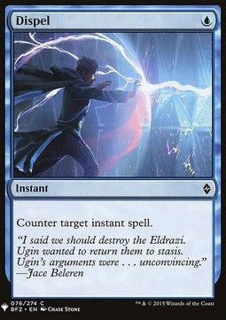 The List - Battle for Zendikar 076/274 Dispel