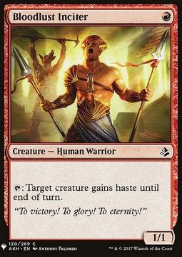 The List - Amonkhet 120/269 Bloodlust Inciter