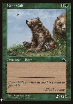 The List - Portal Second Age - Bear Cub