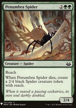 The List - Modern Masters 2017 131/249 Penumbra Spider