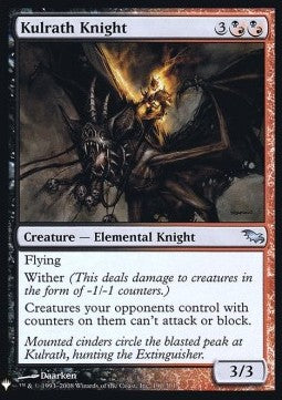 The List - Shadowmoor 190/301 Kulrath Knight (Foil)