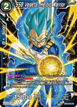 SSB Vegeta, Heroic Warrior (SD12-04ST) Dragon Ball Super