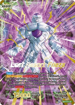 Frieza/Last Resort Frieza (Foil)(SD13-01ST) Dragon Ball Super