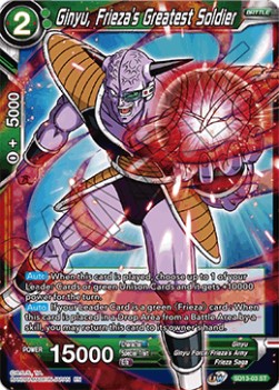 Ginyu, Frieza's Greatest Soldier (SD13-03ST) Dragon Ball Super