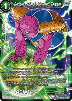 Dodoria, Frieza's Devoted Servant (SD13-05ST) Dragon Ball Super