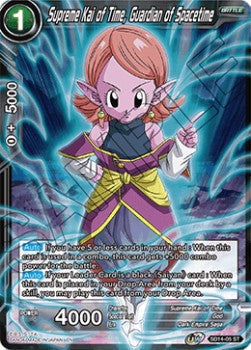 Supreme Kai of Time, Guardian of Spacetime (Foil)(SD14-05ST) Dragon Ball Super