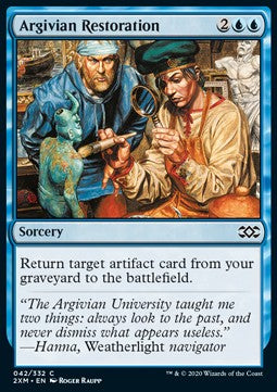 Double Masters 042/332 Argivian Restoration