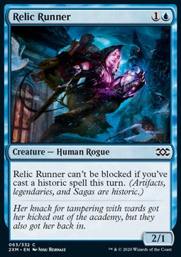 Double Masters 063/332 Relic Runner