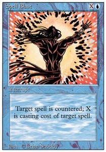 Revised (3rd Edition) - Spell Blast