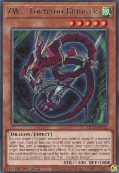 ZW Tornado Bringer (Rare)(RICO-EN035)