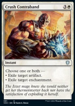 Innistrad Crimson Vow - Commander 081/038 Crush Contraband