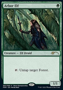 Magic the Gathering 001/003 Arbor Elf  (Store Championship Promo)