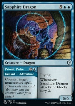 Battle for Baldur's Gate 094/361 Sapphire Dragon