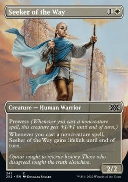 Double Masters 2022 341 Seeker of the Way