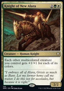 Dominaria United Commander 156 Knight of New Alara