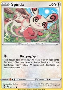 Silver Tempest 141/195 Spinda (Reverse Holo)