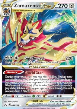 Crown Zenith 099/159 Zamazenta VStar