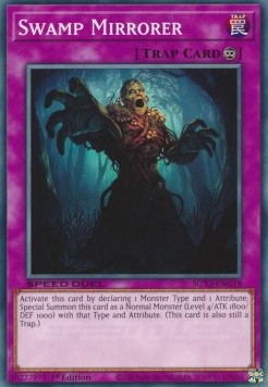 Swamp Mirrorer (SGX3-ENG18)