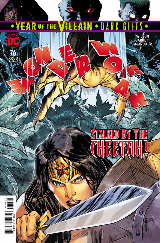 Wonder Woman #76 DC Comics (2016)