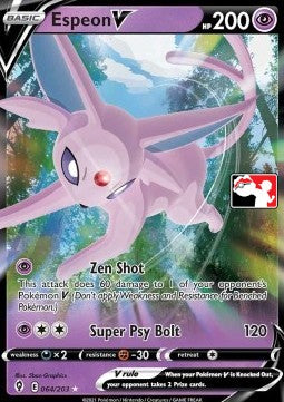 Evolving Skies 064/203 Espeon V (Play Prize Series Two)