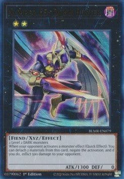 Number 65 Djinn Buster (Super Rare)(BLMR-EN079)