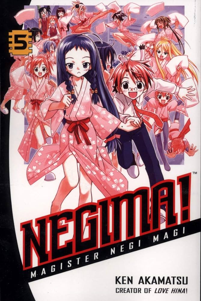 Negima! Volume 5