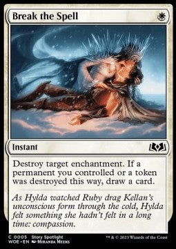 Wilds of Eldraine 0005 Break the Spell