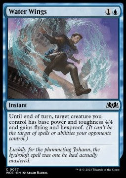 Wilds of Eldraine 0077 Water Wings