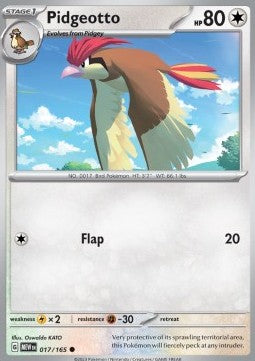 Pokemon 151 017/165 Pidgeotto