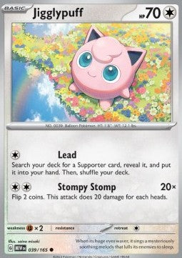 Pokemon 151 039/165 Jigglypuff