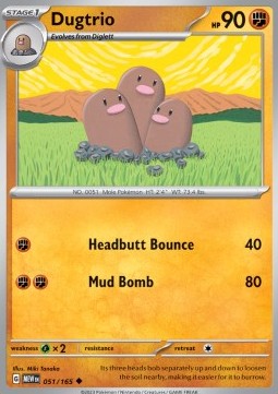 Pokemon 151 051/165 Dugtrio