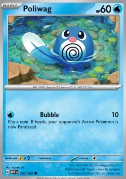 Pokemon 151 060/165 Poliwag