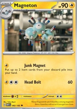 Pokemon 151 082/165 Magneton