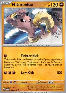 Pokemon 151 106/165 Hitmonlee