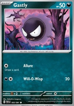 Paldean Fates 055/091 Gastly