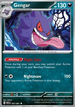 Paldean Fates 057/091 Gengar