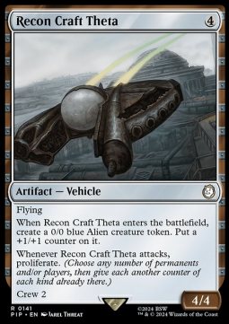 Fallout 0141 Recon Craft Theta