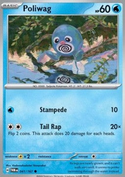 Twilight Masquerade 041/167 Poliwag