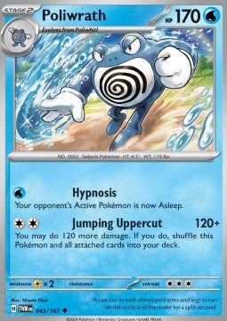 Twilight Masquerade 043/167 Poliwrath